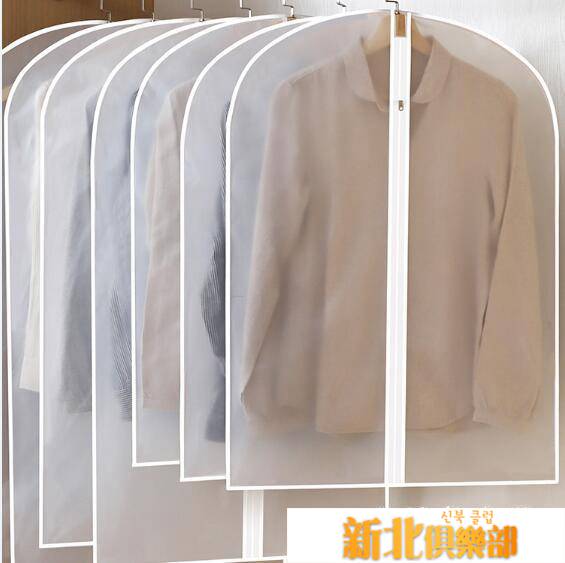 咨詢商品可以加客服的line：bkl1212