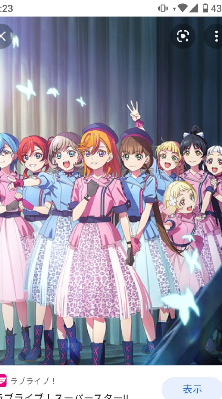 ラブライブ(サンシャイン、虹ヶ咲、リエラ)で、なりきり恋愛しよう！