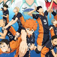 วอลเลย์ Rx