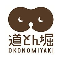 道とん堀　古河総和店