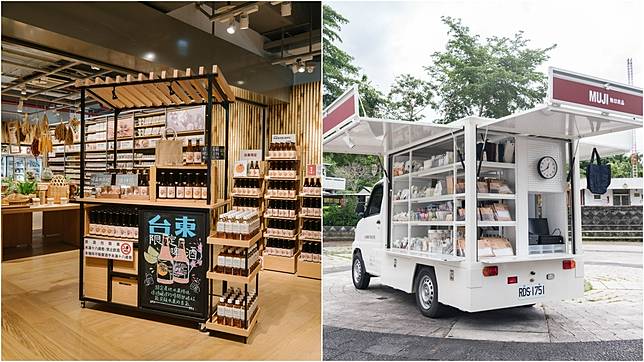 台東首家無印良品 Muji無印良品插旗台東 橫跨三層樓 還有週末市集 洛神花啤酒 Beauty美人圈 Line Today