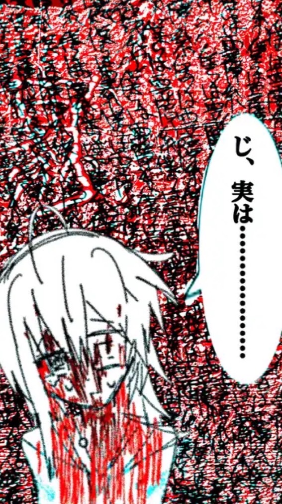 moreru好き集まれ〜