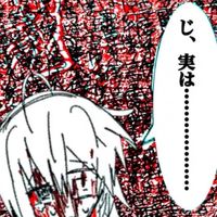 moreru好き集まれ〜