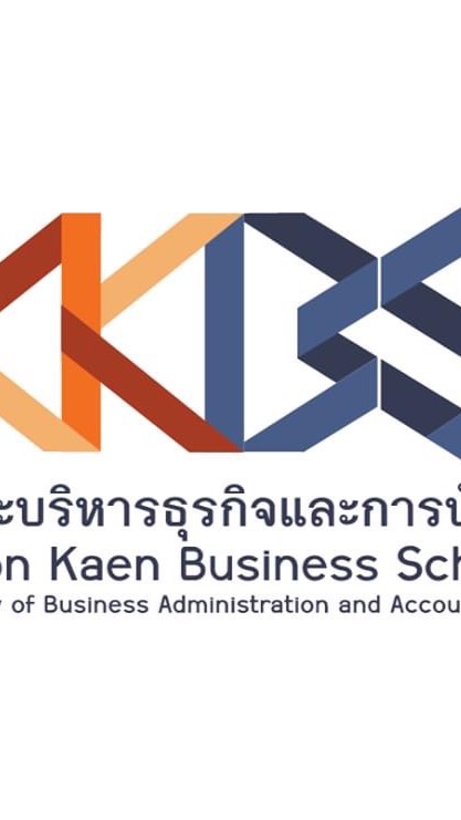 KKBS บัญชี 64
