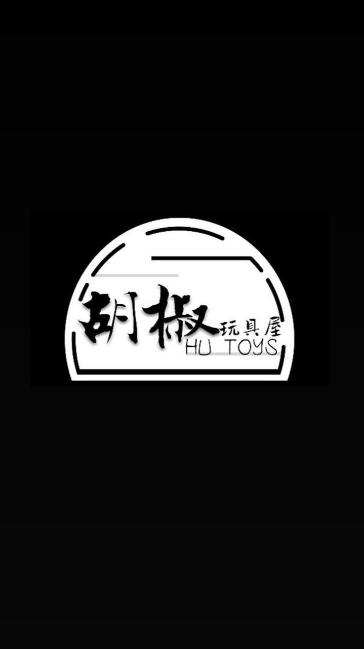 🎉胡椒豬🎉日韓代購🇯🇵各式玩具一番賞群