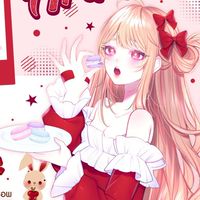 แอพพรีเมี่ยม Arinna
