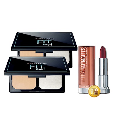 隨時控油、瞬間柔焦超細緻粉體一拍柔焦不留痕跡一拍即能打造超自然柔焦無瑕裸妝