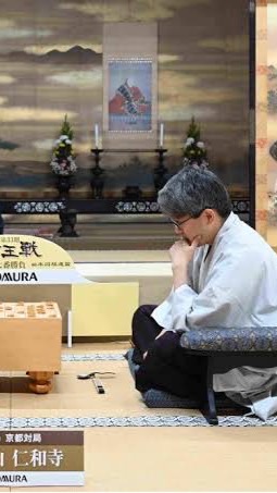 将棋　東北勢のオープンチャット