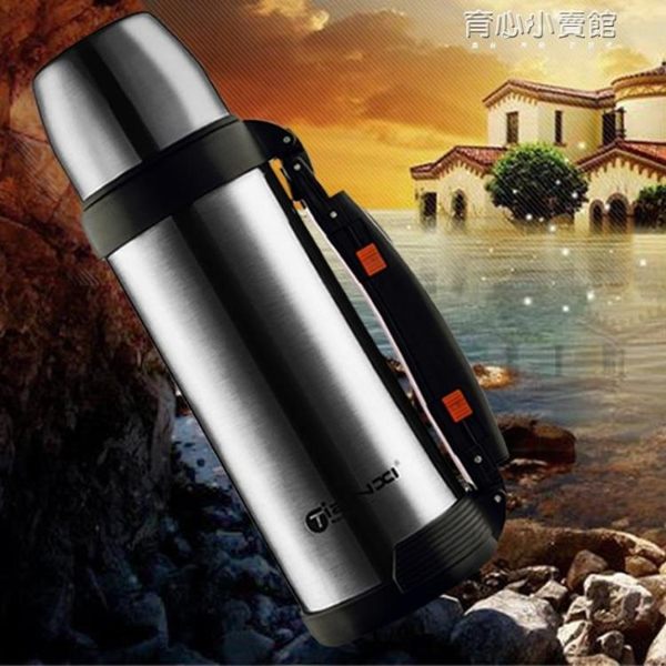 天喜保溫杯大容量保溫瓶寶寶嬰兒外出沖奶粉戶外運動保溫水壺男 育心小賣館