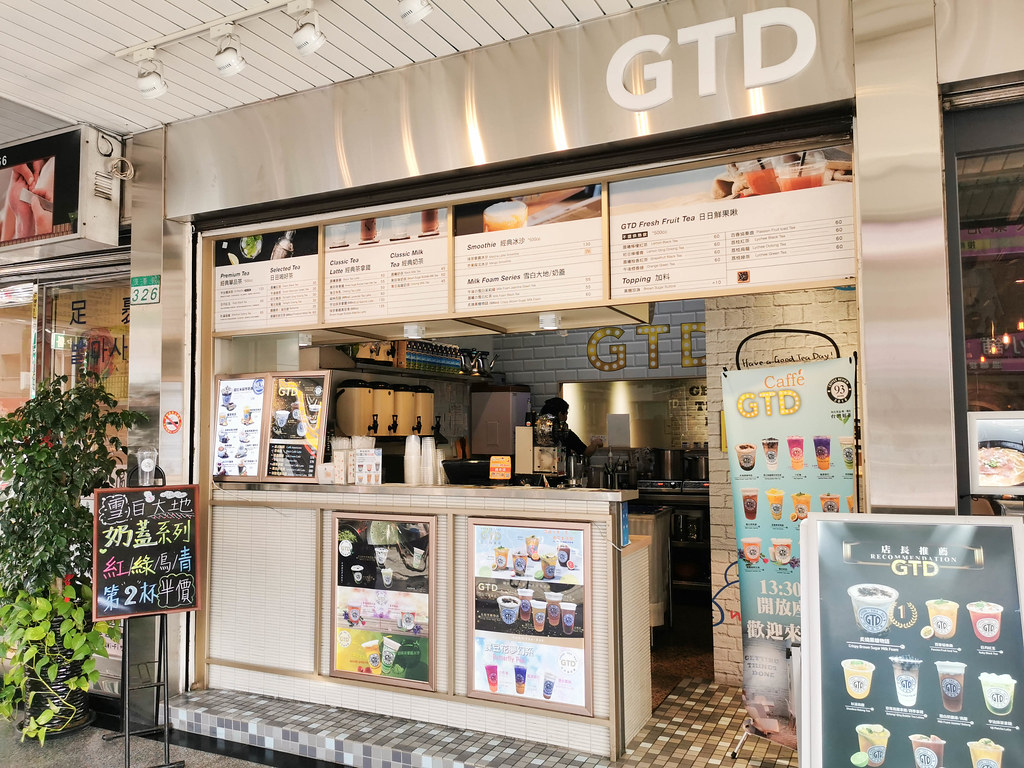 神仙川味牛肉麵 (67)