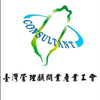 顧問工會好康報報📣
