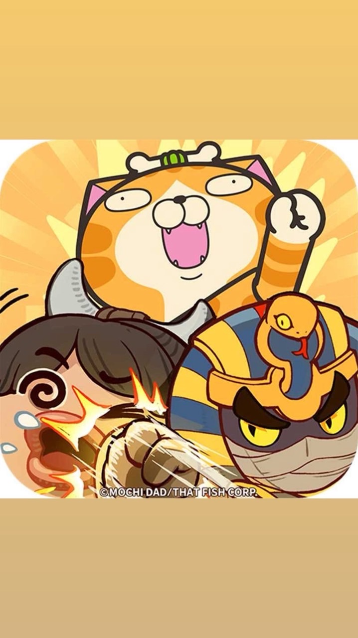 盟友們🎮