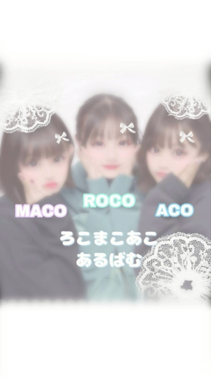  ︎︎𝑹𝑴𝑨 あるばむ  ,📒☆