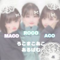  ︎︎𝑹𝑴𝑨 あるばむ  ,📒☆