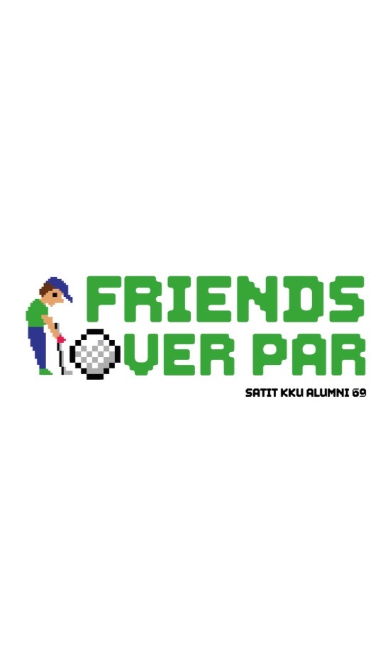 Satit KKU Alumni Golf Club