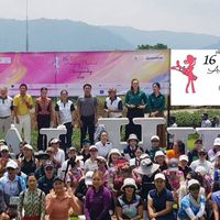 Caddies Championship 2026