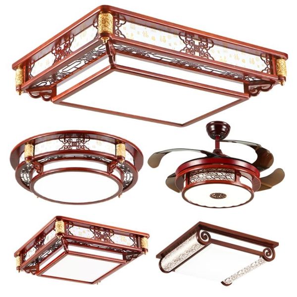 中式燈具套餐實木吸頂燈仿古中國風臥室燈客廳燈套裝組合燈飾