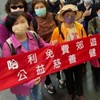 哈利中部免團費不收費（全自理全自助）自由行,免費徒步遊