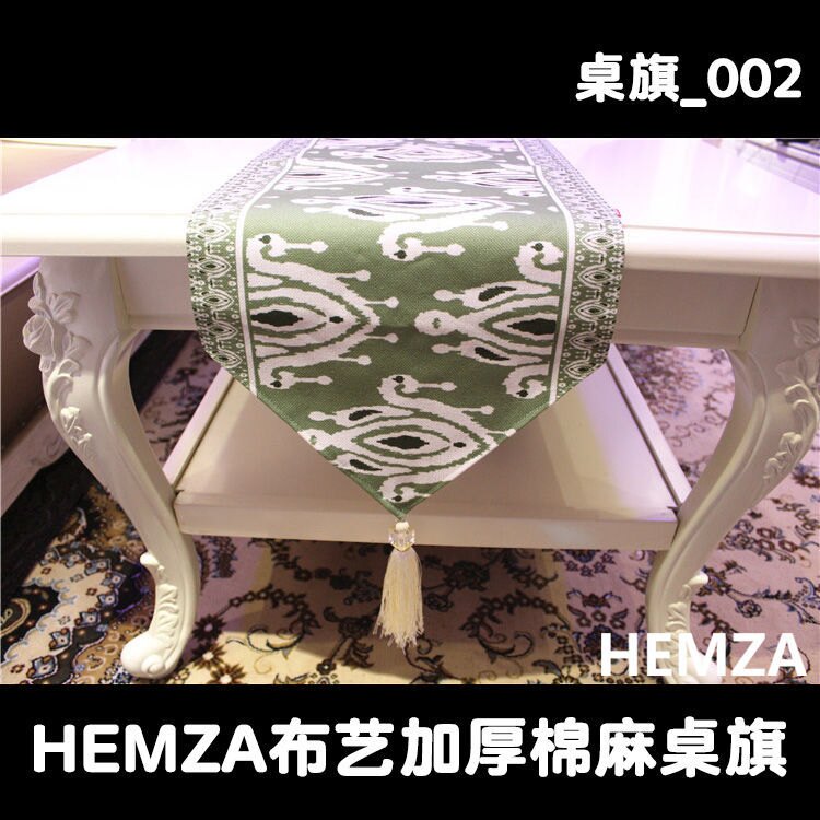 電視櫃鞋櫃蓋布蓋巾茶幾餐桌桌旗床旗茶旗 【妙吉生活館】