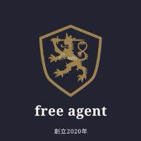 ✨フリーエージェント✨