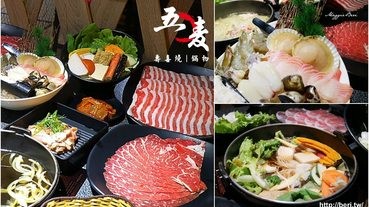 【東區壽喜燒吃到飽】五麥壽喜燒，忠孝敦化站吃到飽推薦，肉食者的天堂！