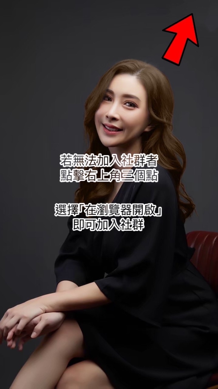 ❤️美麗K媽❤️闆娘精選