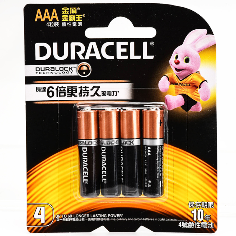 ※ 製造日期與有效期限，商品成分與適用注意事項皆標示於包裝或產品中 ※ 本產品網頁因拍攝關係，圖檔略有差異，實際以廠商出貨為主 ※ 本產品文案若有變動敬請參照實際商品為準