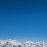 2023生涯スポーツ