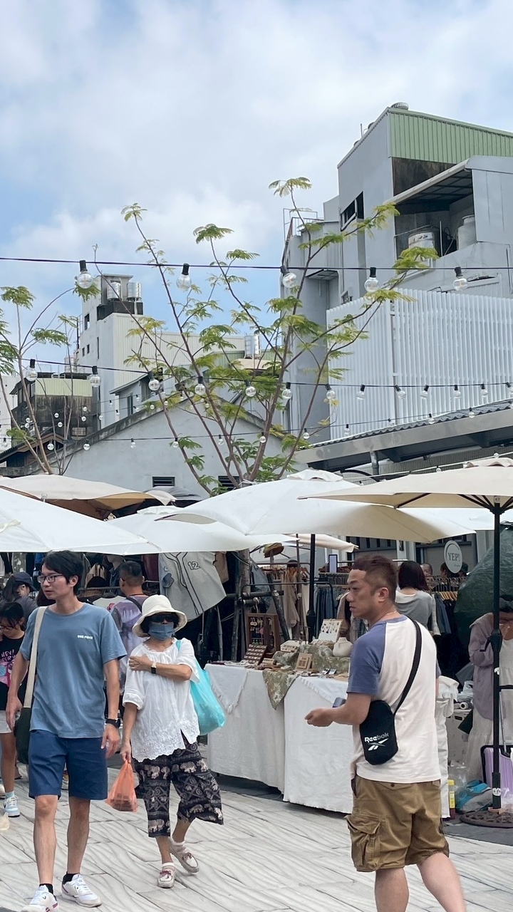 創藝市集