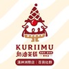 KURIIMU奶油茶鬍｜漢神洲際店