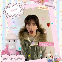 ꒰🐞꒱ ตัวแทน Neko shop | V.3🌳꒱꙳