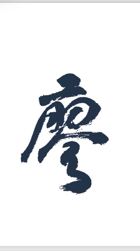 廖和妹uber eats 街頭美食直播