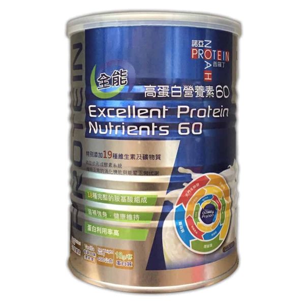 NOAH 諾亞 全能高蛋白營養素60 400G/瓶◆德瑞健康家◆
