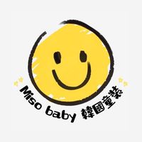 Misobaby 韓國童裝♡´³`♡