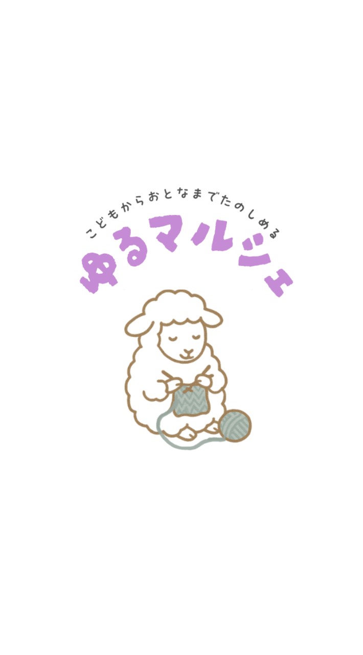 7/25 ゆるマルシェ in 宝塚