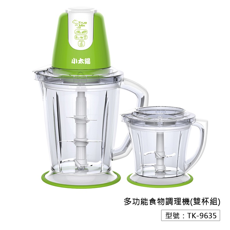 型號：TK-9635商品名稱：《小太陽》多功能食物調理機(雙杯組)額定電壓：110V/60Hz消耗功率：400W杯體耐熱溫度：50~60℃材質：剝蒜器-PA6+20%G外包優能膠、碎肉杯-AS、打蛋器