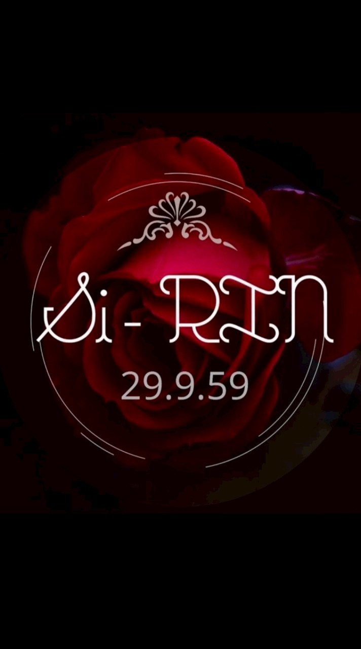 sirin wine By.Pang