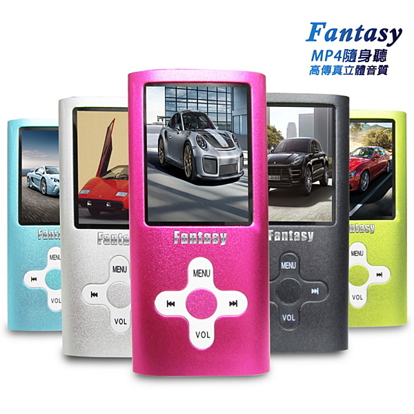 ■支持H.265高畫質無線投影 ■支援高畫質螢幕播放 ■支援蘋果/安卓/電腦無線投影顯示