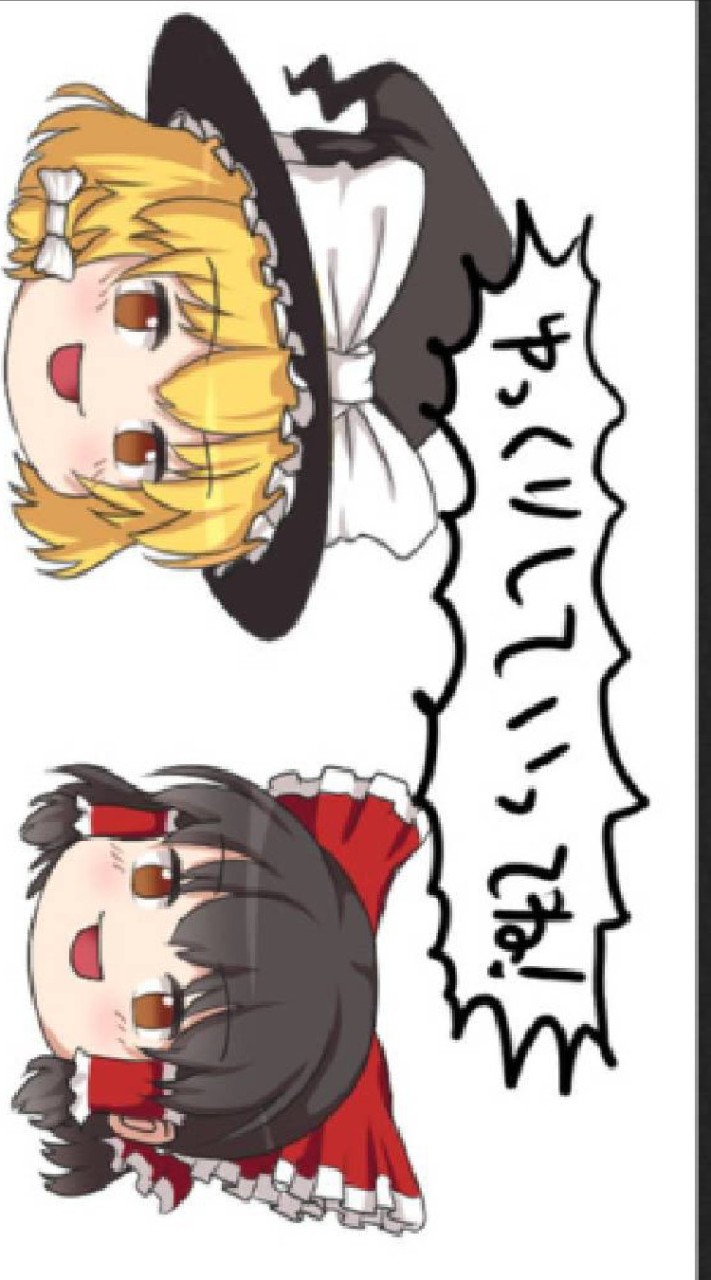 雑談スレ