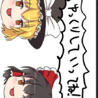 雑談スレ