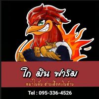 👑โก มิน ฟาร์ม💯💶