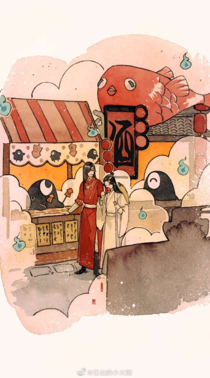 墨香語C