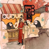 墨香語C