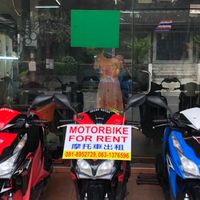รถเช่าภูเก็ต