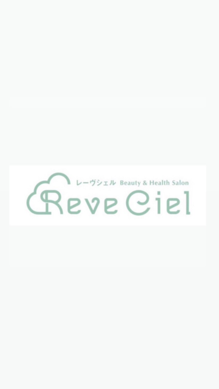 美容健康サロン　Reve Ciel  情報