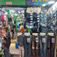 B.B.jeans (กลุ่มงานเพิ่มทรัพย์)