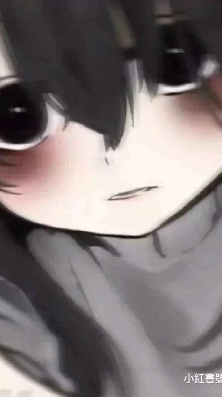 找對象