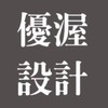 A7大亮泊裝潢客變討論群