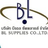 หางานสมุทรปราการ (ซับ BL)