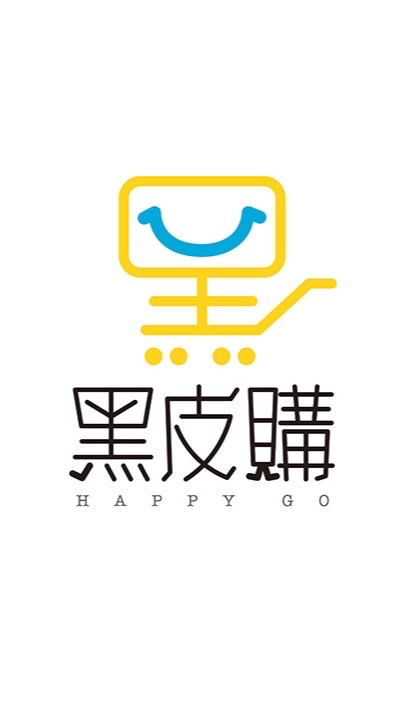 黑皮購 阿凱直播賣貨